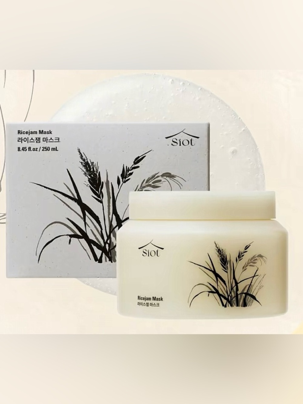 Siot Ricejam Mask - Cream White Skincare Jar